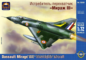 Сборная модель из пластика Истребитель-перехватчик «Мираж III» (1/72) АРК моделс - фото