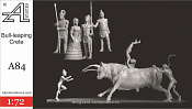 Сборные фигуры из смолы Игры с быком, Древний Крит 1:72, Alex miniatures - фото