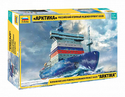 Сборная модель из пластика Российский атомный ледокол «Арктика» проект 22220, 1:350, Звезда