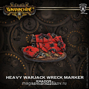 Khador Heavy Warjack Wreck Marker Warmachine. Фэнтези - фото