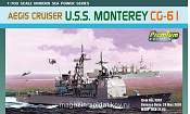 Сборная модель из пластика Д Корабль U.S.S. MONTEREY CG-61 AEGIS CRUISER (1/700) Dragon - фото