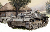 Сборная модель из пластика Д Танк StuG.III Ausf.B (1:35) Dragon - фото