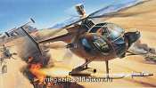 Сборная модель из пластика Противотанковый вертолет «Хьюз 500Д» 1:48 Моделист - фото