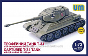 Сборная модель из пластика Трофейный танк T-34-76 с 88-мм пушкой KwK 36L/36, UM (1/72) - фото