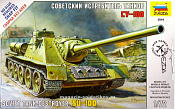 Сборная модель из пластика Советская САУ «СУ-100» 1:72, Звезда - фото