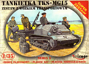 Сборная модель из пластика Танкетка TKS-MG 1:35, Mirage Hobby - фото