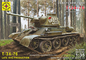 Сборная модель из пластика Советский танк Т-34/76 (конец 1943 г), 1:35 Моделист - фото