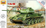Сборная модель из пластика Танк Т-34/85, 1:72, Звезда - фото