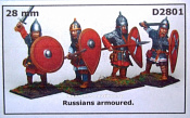 Сборные фигуры из металла Русичи в броне (набор 4 шт) 28 мм. Драбант - фото