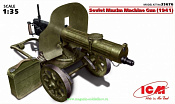 Сборная модель из пластика Советский пулемёт «Максим» (1941 г), 1:35, ICM - фото