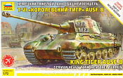 Сборная модель из пластика Танк «Королевский Тигр" с башней "Хеншель»(1/72) Звезда - фото