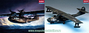 Сборная модель из пластика Самолёт PBY-5A, (1:72) Академия - фото