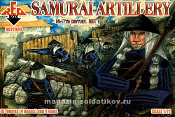 Солдатики из пластика Самураи. Артиллерия XVI-XVII в. Набор №1 (1:72) Red Box