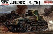 Сборная модель из пластика Танк IJA type94 light armored car «TK», 1:35, FineMolds - фото