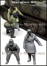 Сборная фигура из смолы ЕМ 35235 Советский солдат 1943 г. 1:35, Evolution - фото
