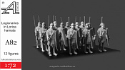 Сборные фигуры из смолы Легионеры в кольчугах, 1:72, Alex miniatures - фото