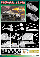 Сборная модель из пластика Д Бронемашина Sd.Kfz.251/16 С Flammpanzerwagen (1:35) Dragon - фото
