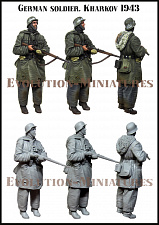 Сборная фигура из смолы ЕМ 35222 Немецкий солдат, Харьков 1943, 1:35, Evolution - фото