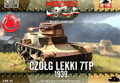 Сборная модель из пластика Польский легкий танк 7TP + журнал, 1:72, First to Fight - фото