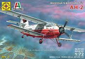 Сборная модель из пластика Мнгоцелевой самолет АН-2 1:72 Моделист - фото