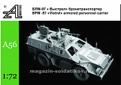 Сборная миниатюра из смолы БПМ-97 «Выстрел» бронетранспортер 1:72, Alex miniatures - фото