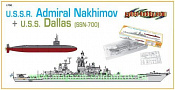 Сборная модель из пластика Д Корабль U.S.S.R. Admiral Nakhimov + U.S.S. Dallas (SSN-700) (1/700) Dragon - фото