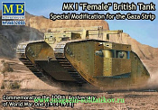 Сборная модель из пластика Британский танк MK I «Самка», специальная модификация для Сектора Газа 1:72, Master Box - фото