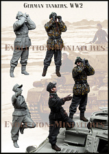 Сборная фигура из смолы ЕМ 35239 Немецкие танкисты, 1:35, Evolution - фото