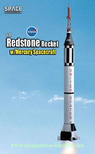 Д Космический аппарат Redstone rocket with Mercury spacecraft(1/72) Dragon. Космос - фото