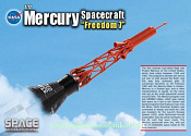 Д Космический аппарат NASA Mercury spacecraft «Freedom 7» (1/72) Dragon. Космос - фото