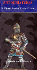 Сборная миниатюра из смолы Русский воин XIII век, 120 мм, Ant-miniatures - фото