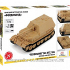 Сборная модель из пластика Немецкий истребитель танков «Фердинанд » 1:72, Звезда