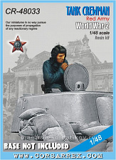 Сборная фигура из смолы CR 48033 Танкист, Красная Армия, Вторая мировая война 1:48, Corsar Rex - фото