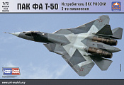 Сборная модель из пластика ПАК-ФА Т-50 Истребитель ВКС России 5-го поколения (1/72) АРК моделс - фото