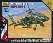 Сборная модель из пластика Американский вертолет Апач АН-64 (1/144) Звезда - фото
