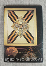 Открытки «Ордена России» - фото