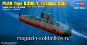 Сборная модель из пластика Подводная лодка PLAN Type 039A Yun Class SSG (1/350) Hobbyboss - фото