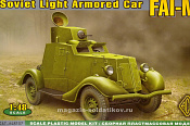 Сборная модель из пластика Советский легкий бронеавтомобиль ФАИ-М 1/48, AСЕ - фото