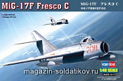 Сборная модель из пластика Самолет «MiG-17F Fresco C » (1/48) Hobbyboss - фото