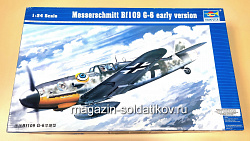 02407 Messerschmitt Bf109 G-6 early version (1/24) Trumpeter