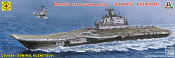 Сборная модель из пластика Авианесущий крейсер «Адмирал Кузнецов» 1:700 Моделист - фото
