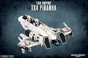 56-19 Tau Empire TX4 Piranha - фото