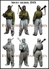 Сборная фигура из смолы ЕМ 35233 Советский солдат 1943 г. 1:35, Evolution - фото