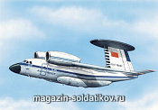 Сборная модель из пластика Самолет Антонов Ан-71 (1/288) Восточный экспресс - фото