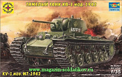 Сборная модель из пластика Советский тяжелый танк КВ-1, мод. 1942 г. 1:35 Моделист - фото